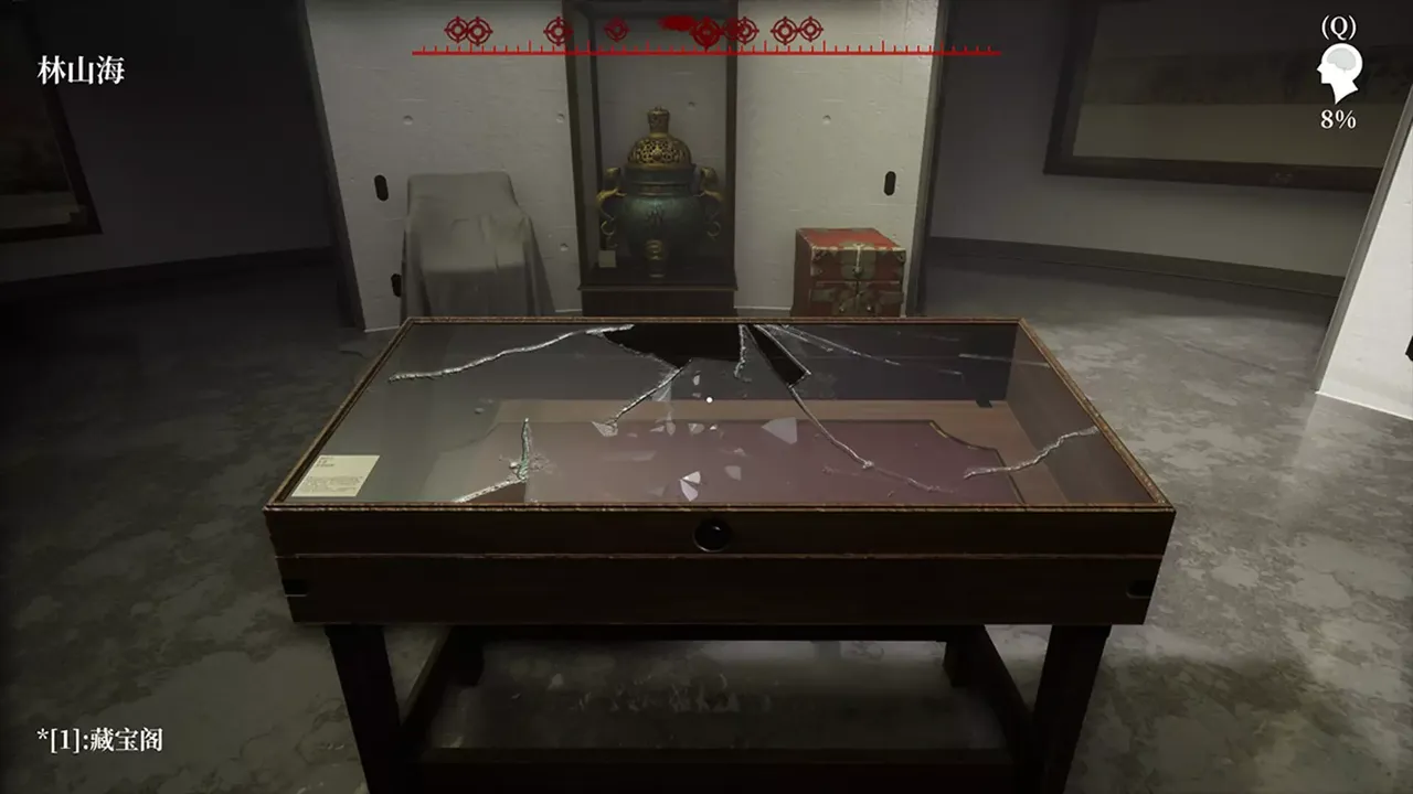 -The Adventures of LinShanHai - Chapter4:Vanishing Masterpiece-游戏截图-好玩游戏库