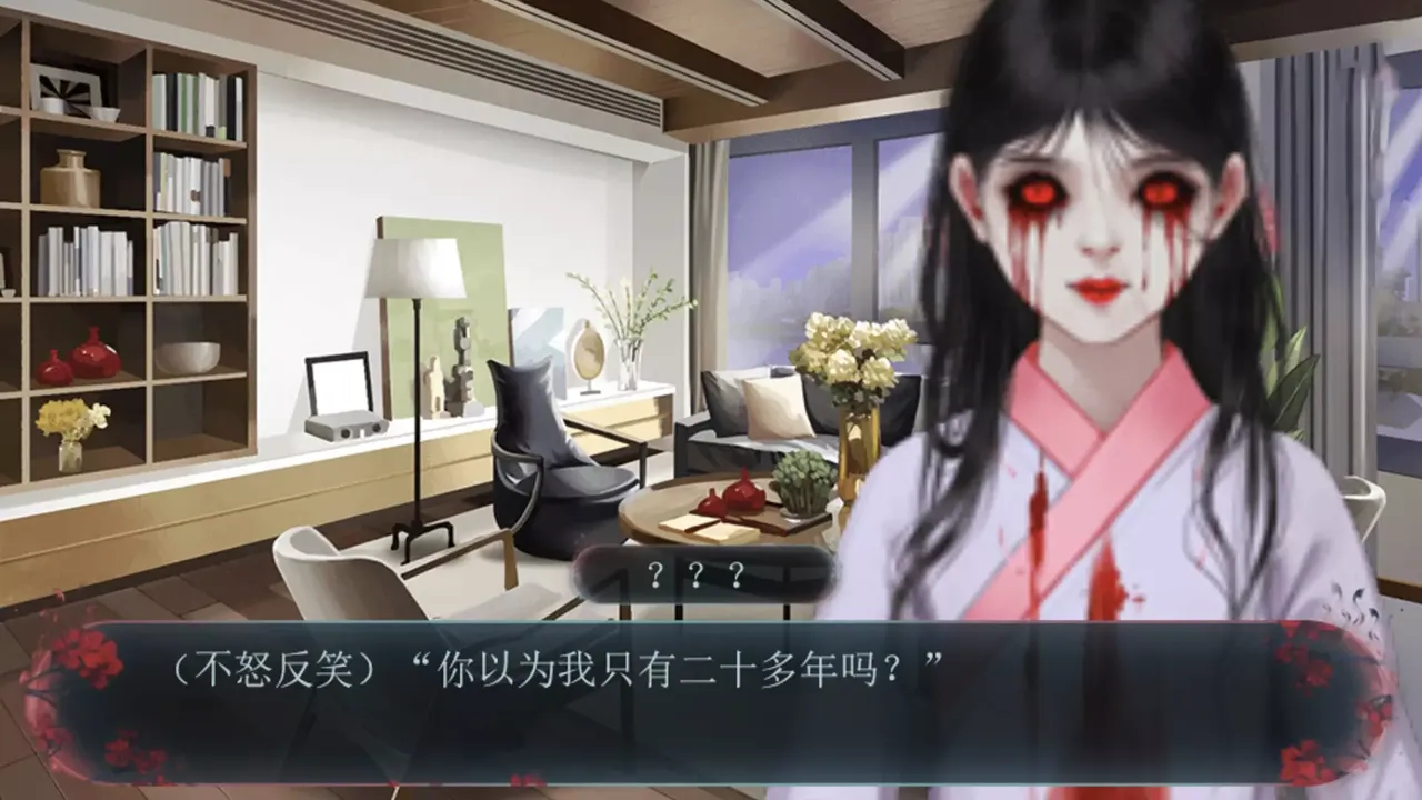 -渡灵师-Demon Subduing Master-游戏截图-好玩游戏库