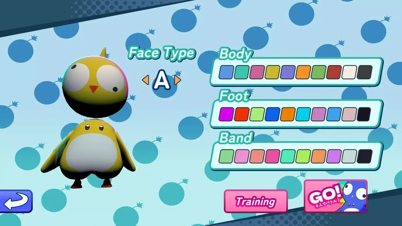 BOM BOM BOMBIAN ～ ボン ボン ボンビアン ～