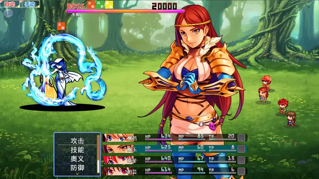 -三国吞天传 幻想姬武神战记-游戏截图-好玩游戏库