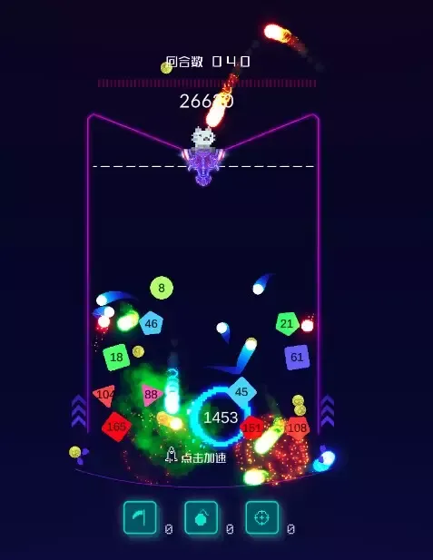 -Bomb Bomb Bomb-游戏截图-好玩游戏库