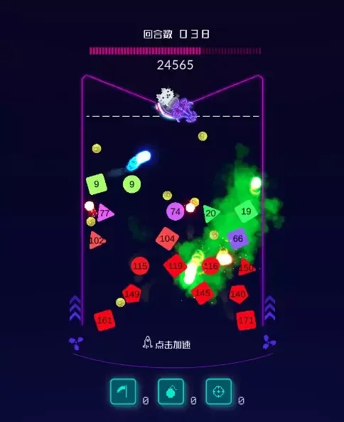 -Bomb Bomb Bomb-游戏截图-好玩游戏库