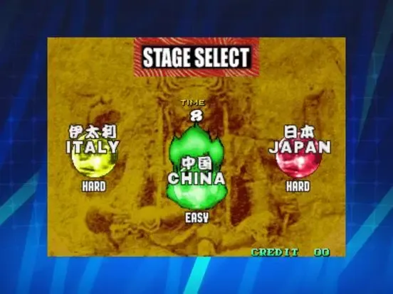 -SENGOKU 3 ACA NEOGEO-游戏截图-好玩游戏库