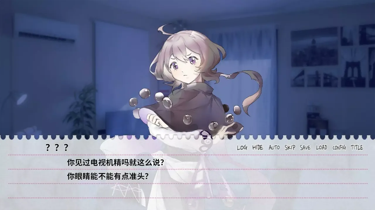 -不和我推谈恋爱就会死？！-游戏截图-好玩游戏库
