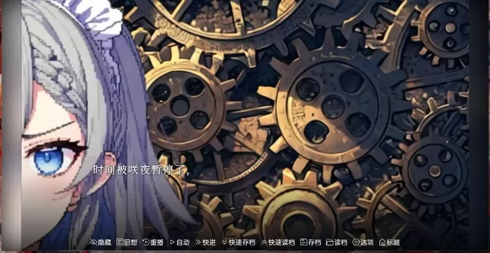-东方梦想终点~Touhou Fantasy destination-游戏截图-好玩游戏库