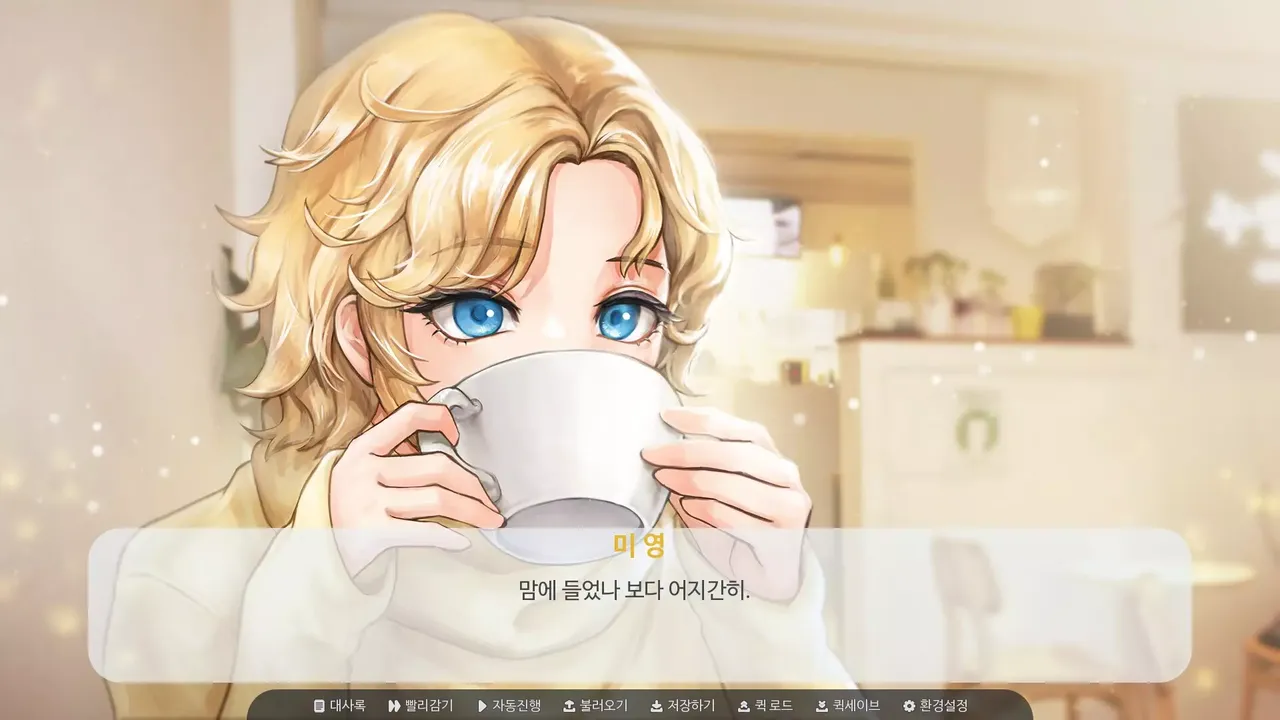 -Tasty Love-游戏截图-好玩游戏库