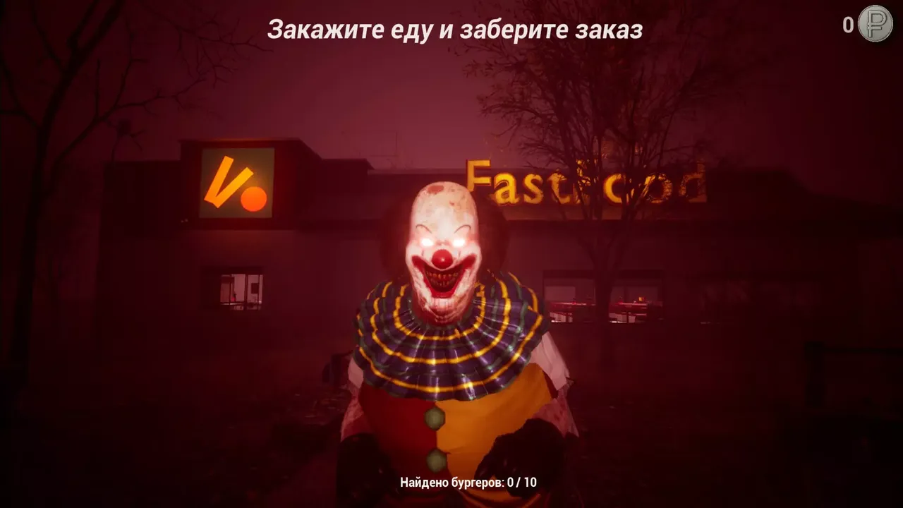 -СТРАШНО И ТОЧКА-游戏截图-好玩游戏库