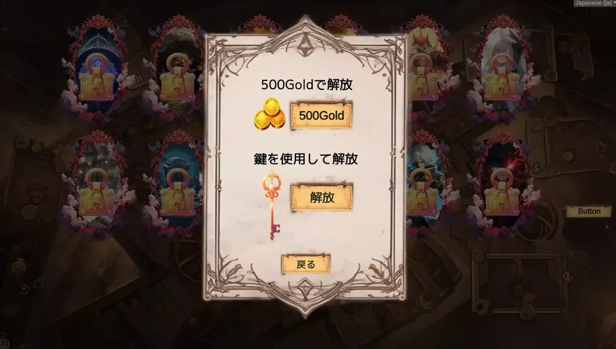 -Limit Choice-游戏截图-好玩游戏库