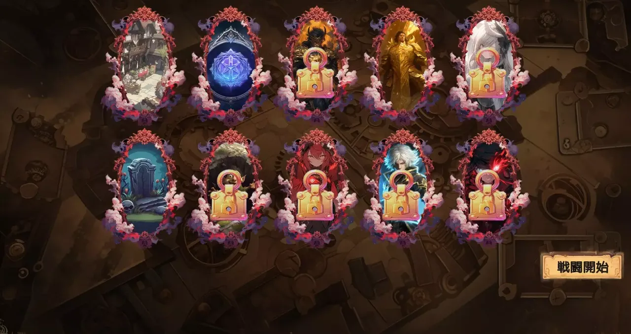 -Limit Choice-游戏截图-好玩游戏库