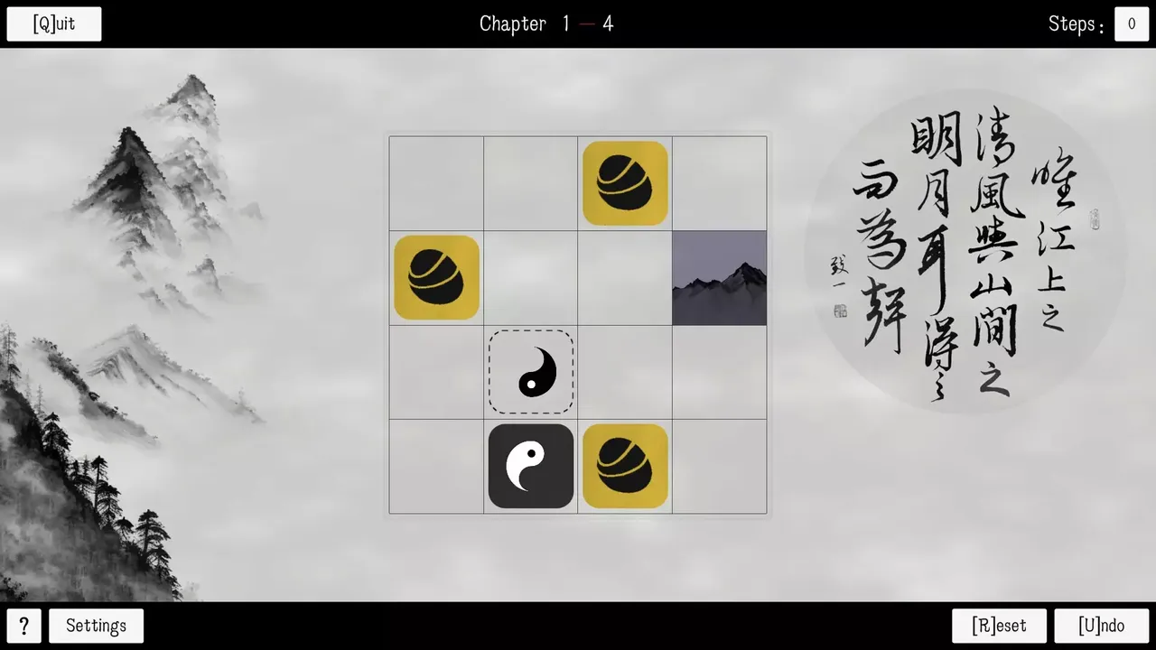 -PuzzleSquare-游戏截图-好玩游戏库
