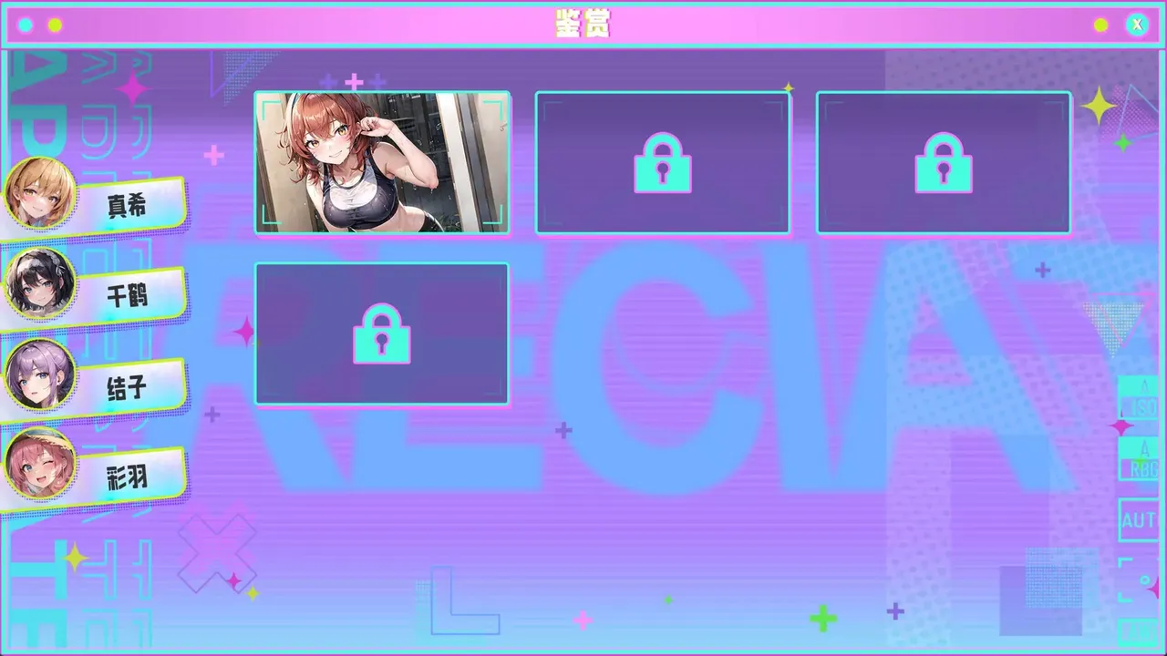-Wipe Girls 0-游戏截图-好玩游戏库