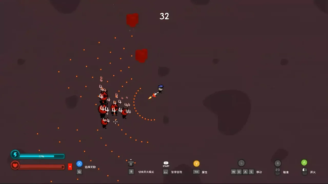 -Keep Killing-游戏截图-好玩游戏库
