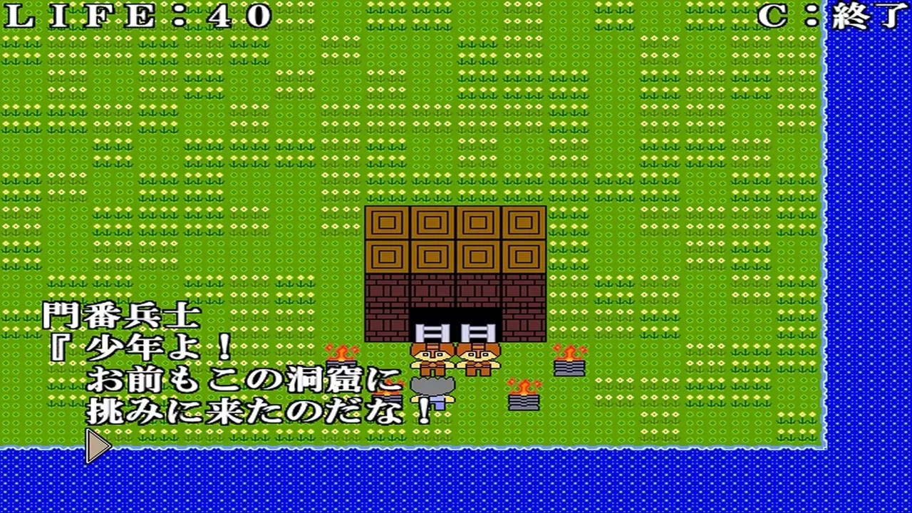 -キラーの謎 -QUEST OF KILLER-游戏截图-好玩游戏库