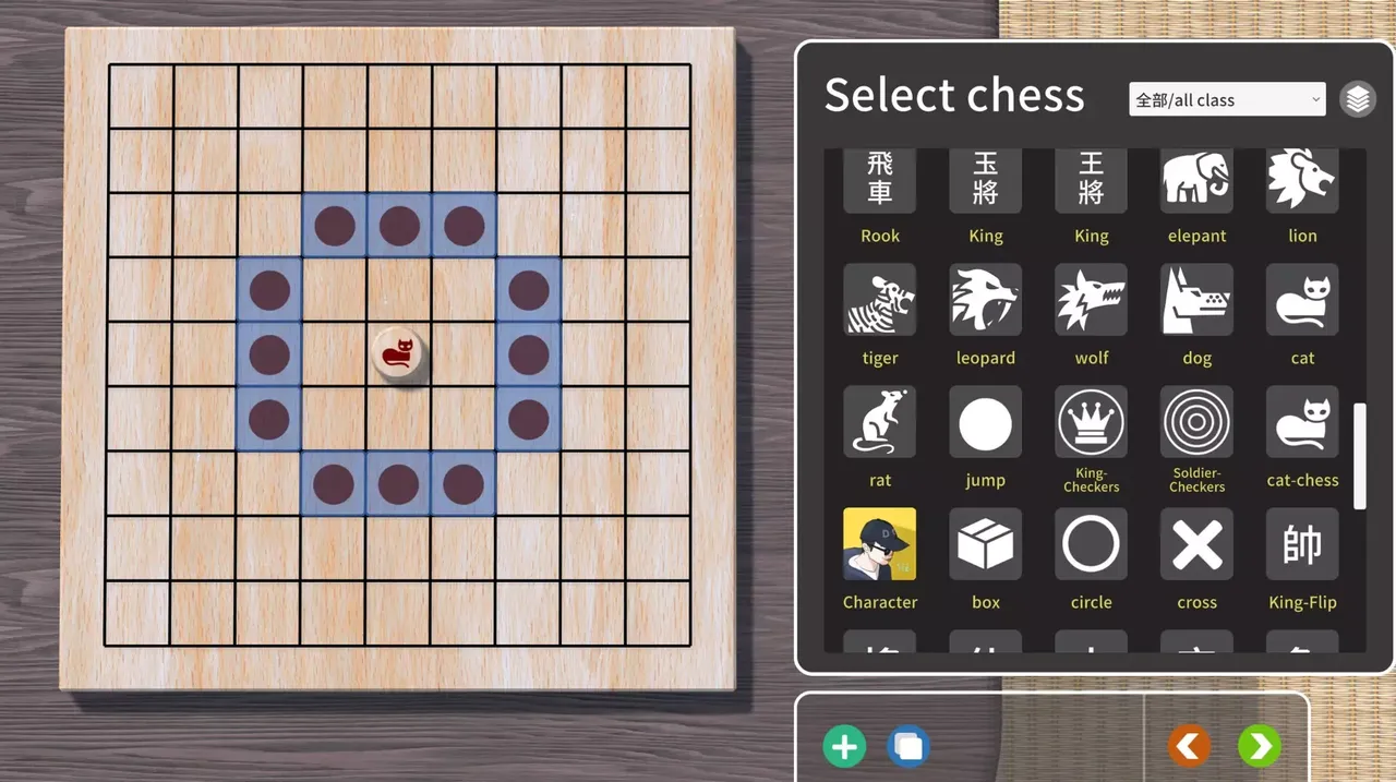 -ALL Chess-游戏截图-好玩游戏库