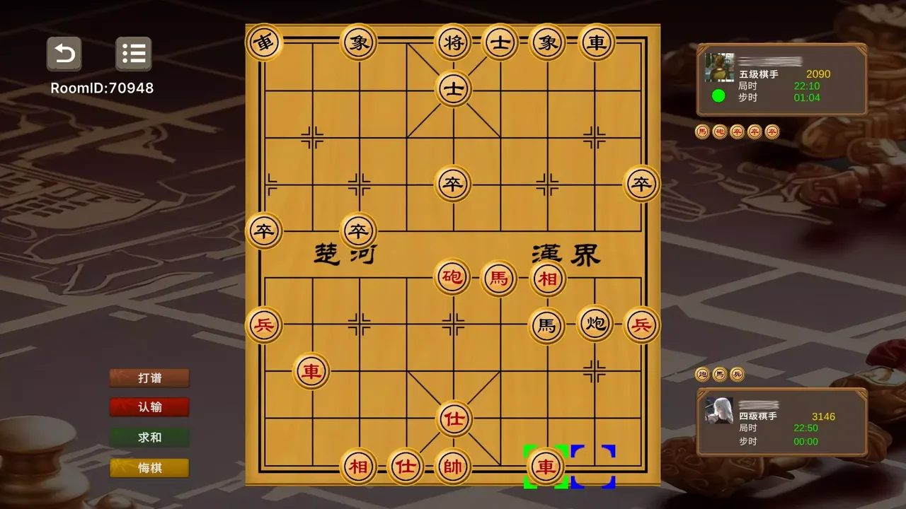 -Chinese Chess-Wargame-游戏截图-好玩游戏库