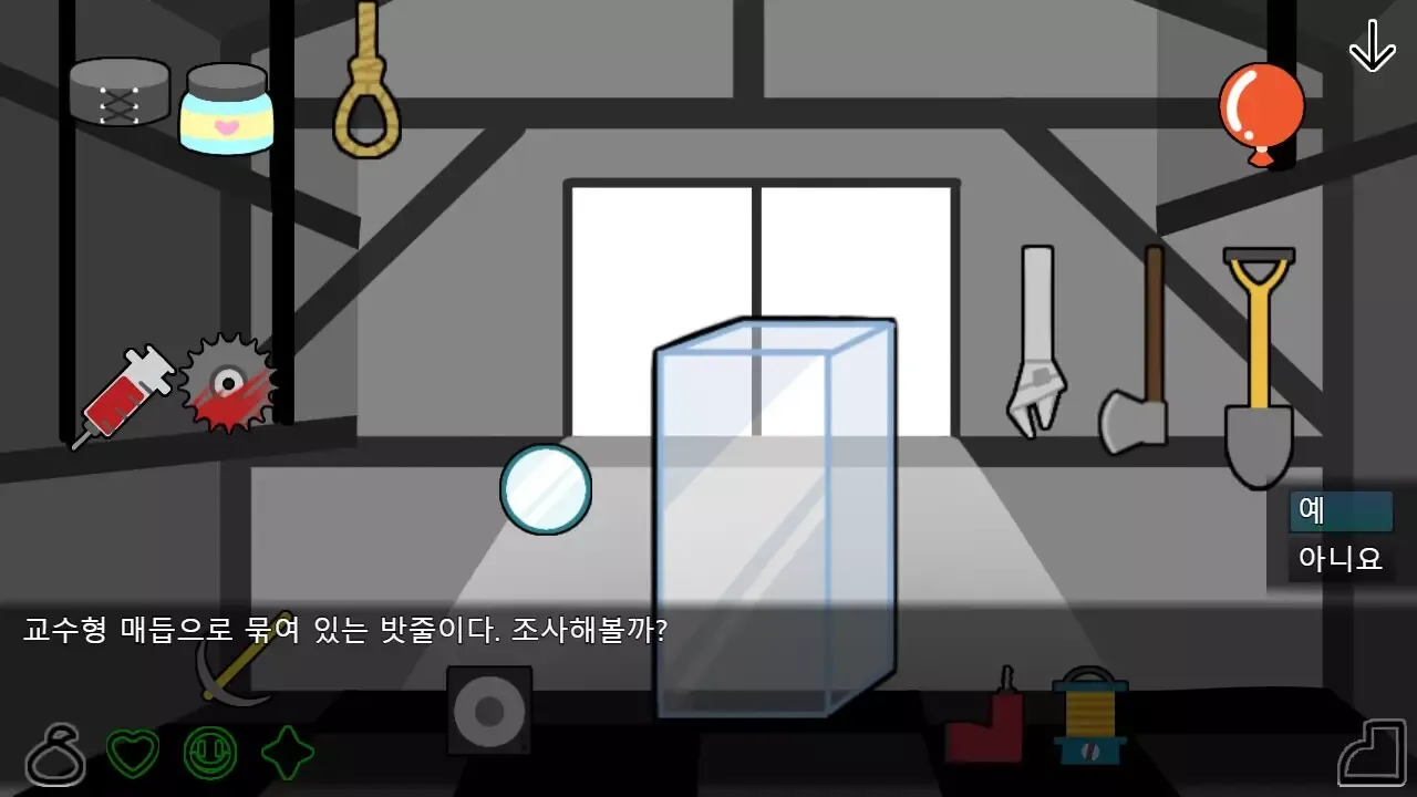 -D-100-游戏截图-好玩游戏库