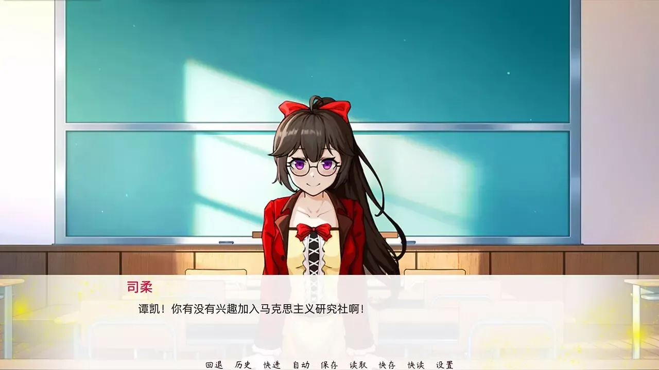 -有所思 Yearning-游戏截图-好玩游戏库