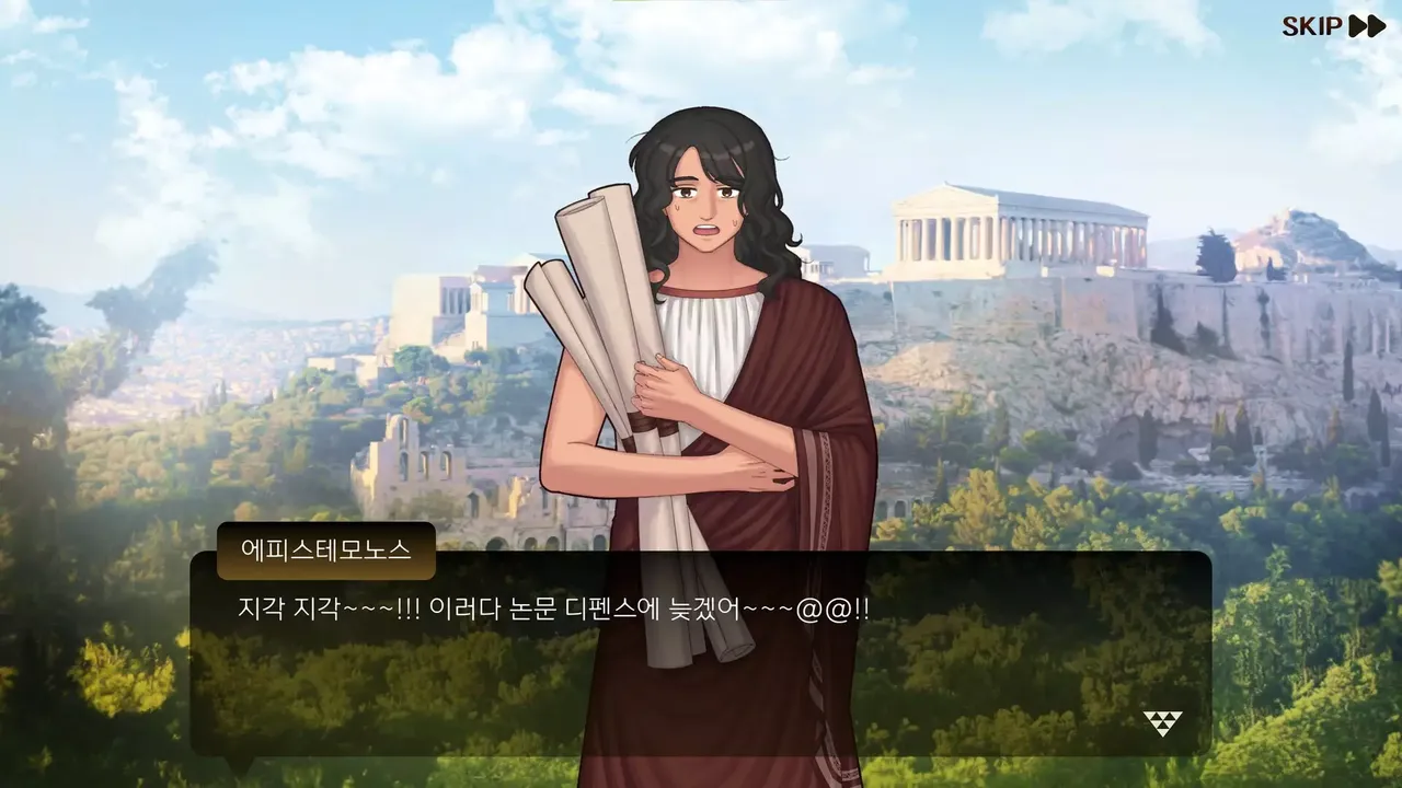-블록과 미연시와 고대 그리스-游戏截图-好玩游戏库
