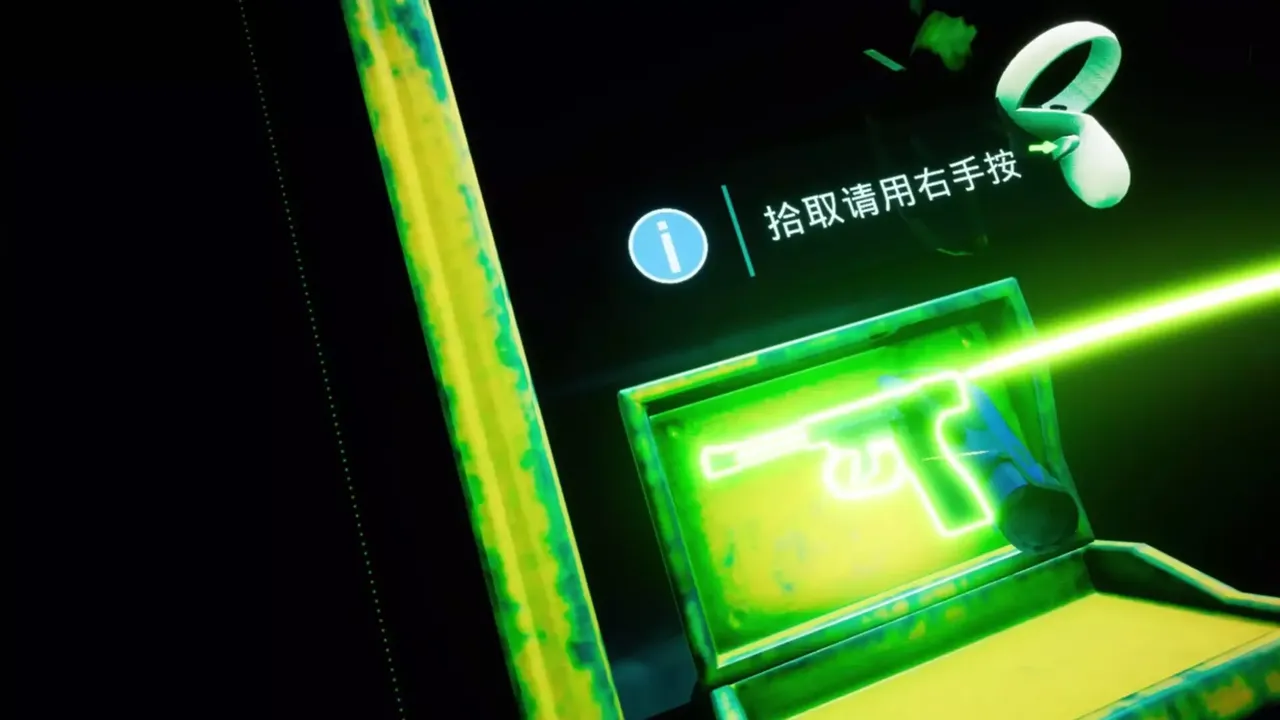 -Breath Of The Depth-游戏截图-好玩游戏库