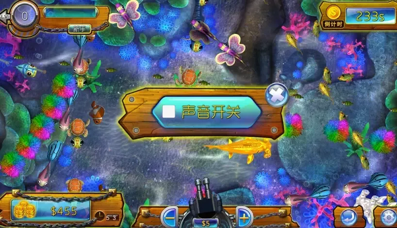 -DJLand-游戏截图-好玩游戏库