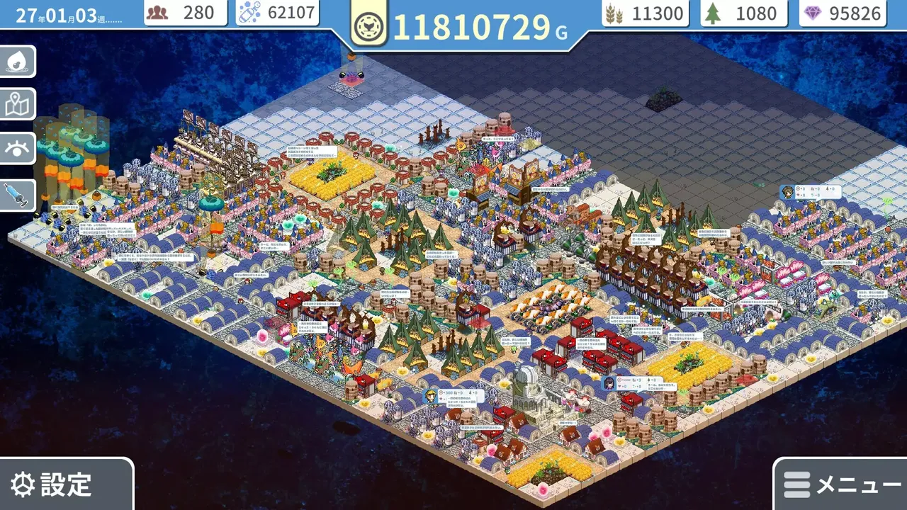 -Helle's Undersea City Project - Bringing Air to The Garden-游戏截图-好玩游戏库