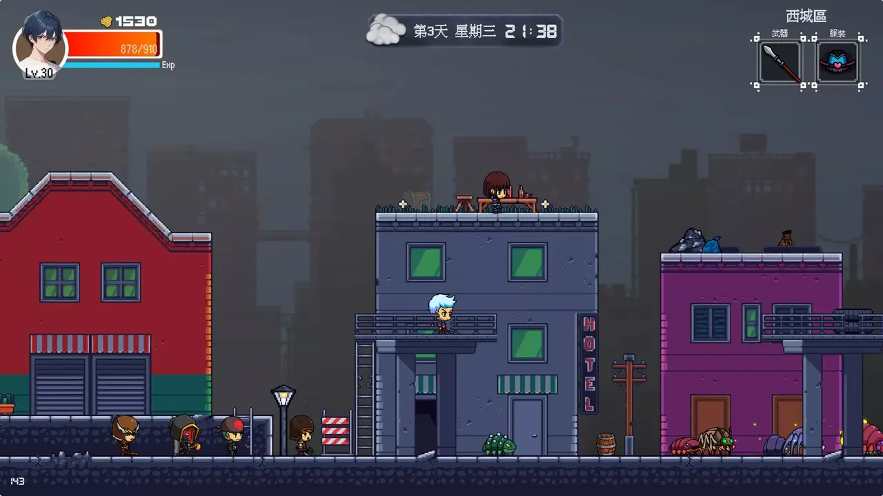 -Shelter in the Doomsday-游戏截图-好玩游戏库