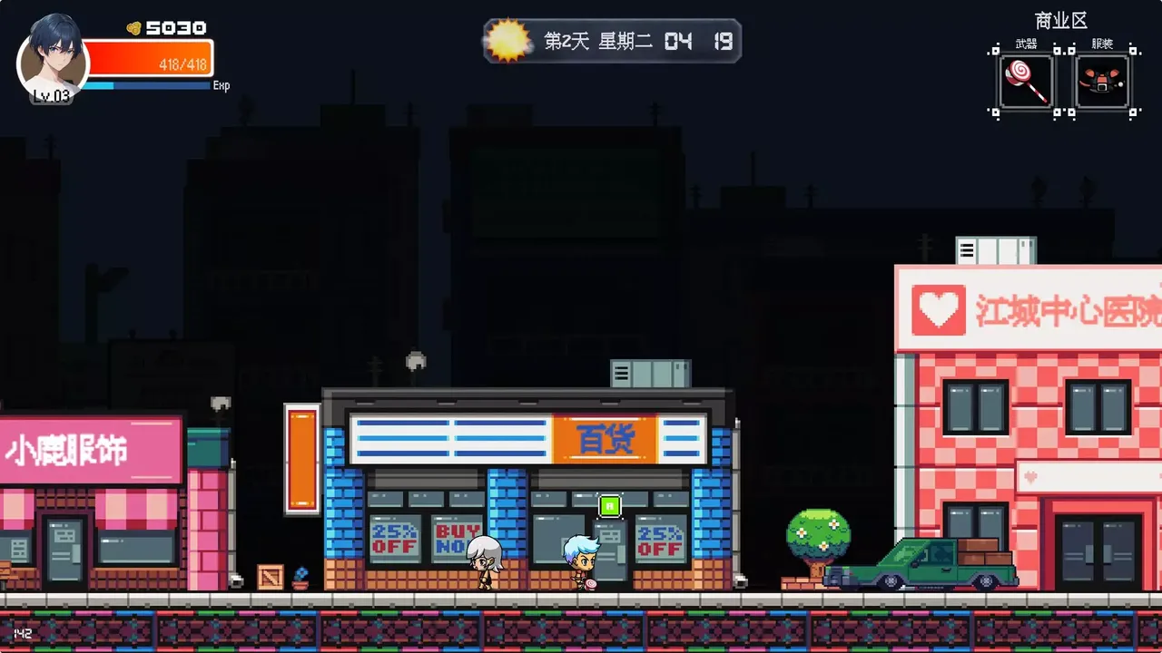 -Shelter in the Doomsday-游戏截图-好玩游戏库