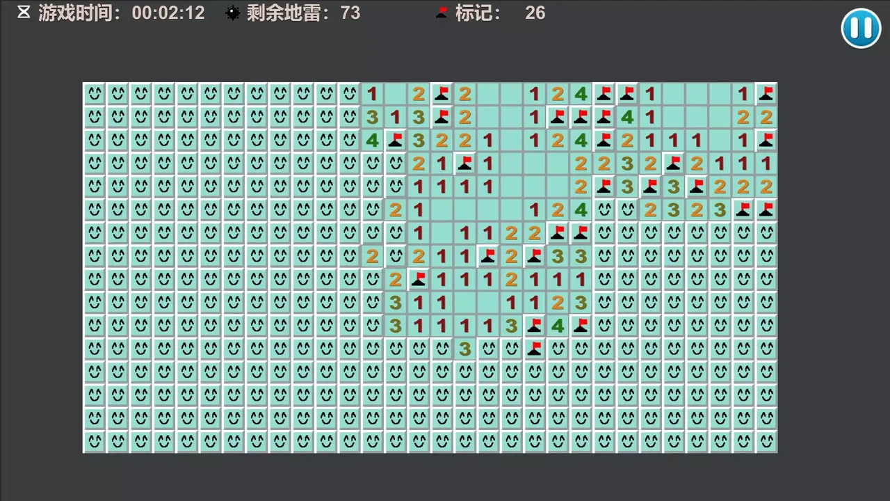-经典扫雷-游戏截图-好玩游戏库