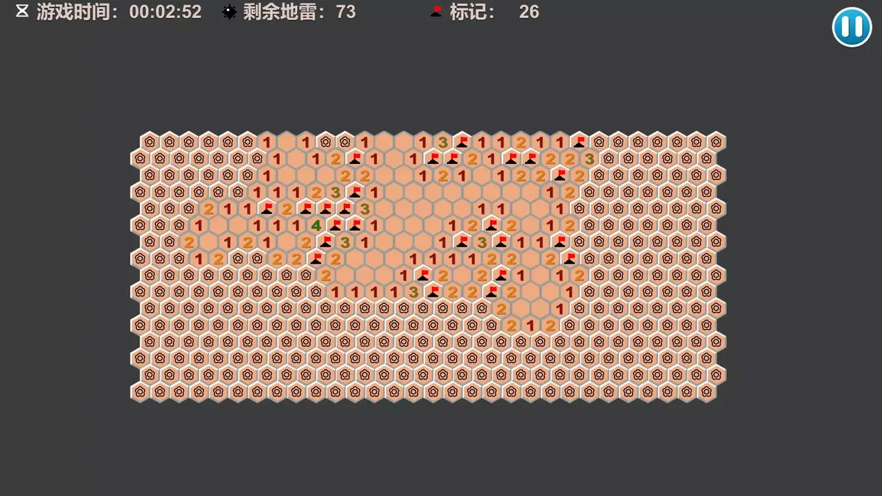 -经典扫雷-游戏截图-好玩游戏库