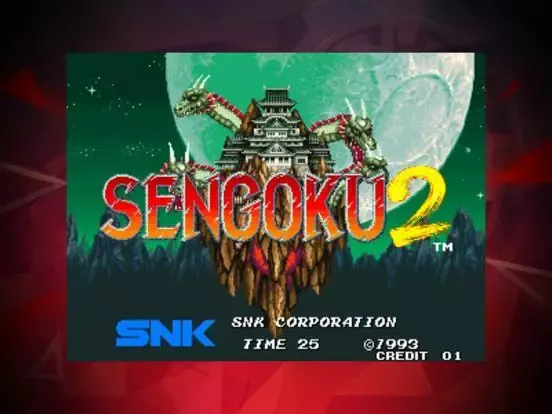 -SENGOKU 2 ACA NEOGEO-游戏截图-好玩游戏库