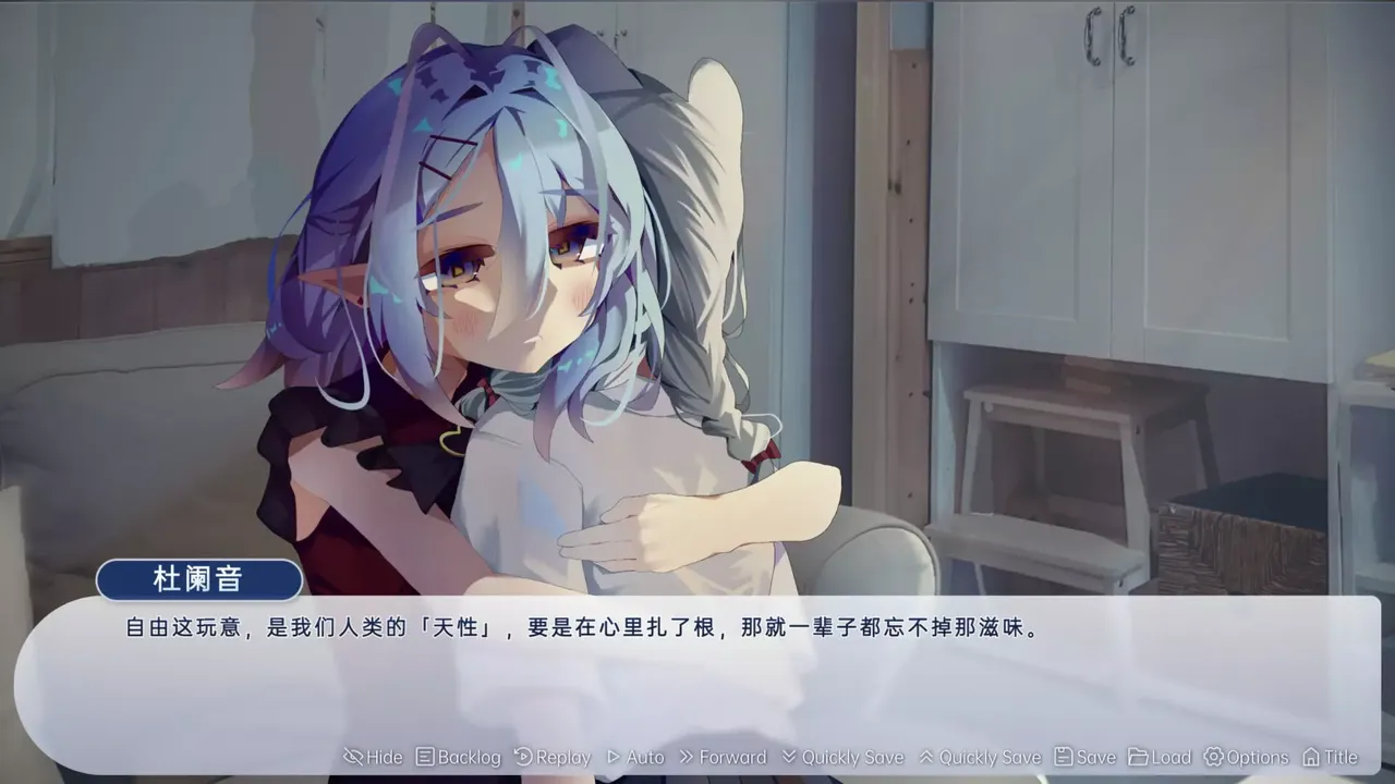 -Agnostic Requiem-游戏截图-好玩游戏库