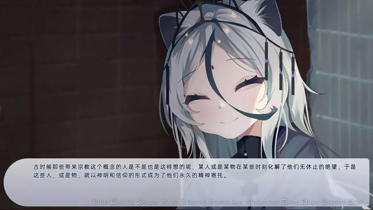 -Agnostic Requiem-游戏截图-好玩游戏库