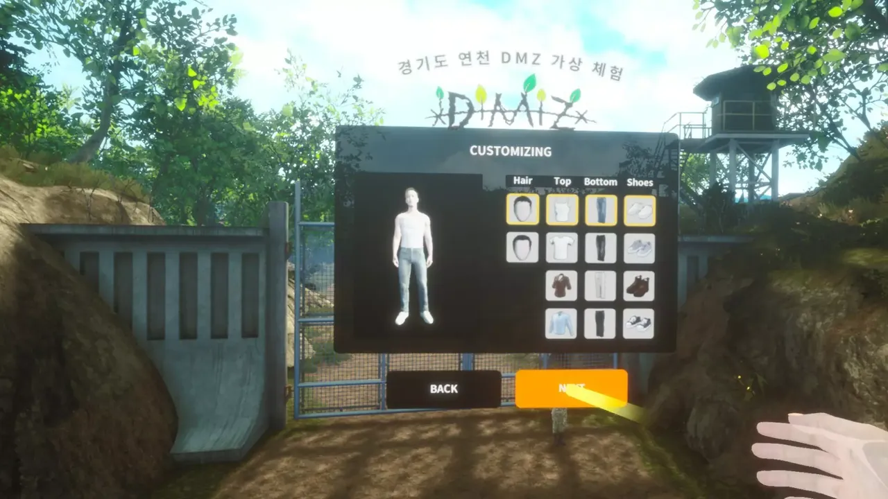 -DMZ-游戏截图-好玩游戏库