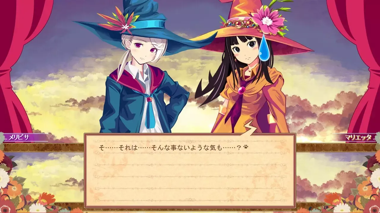 -Witch Cram Sorceries-游戏截图-好玩游戏库