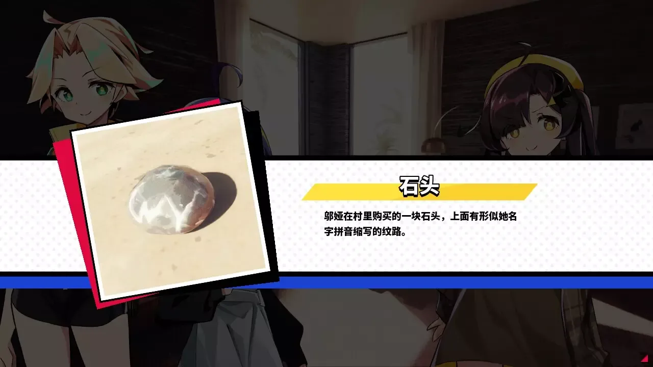 -孤岛海妖 The Sea-demon-游戏截图-好玩游戏库