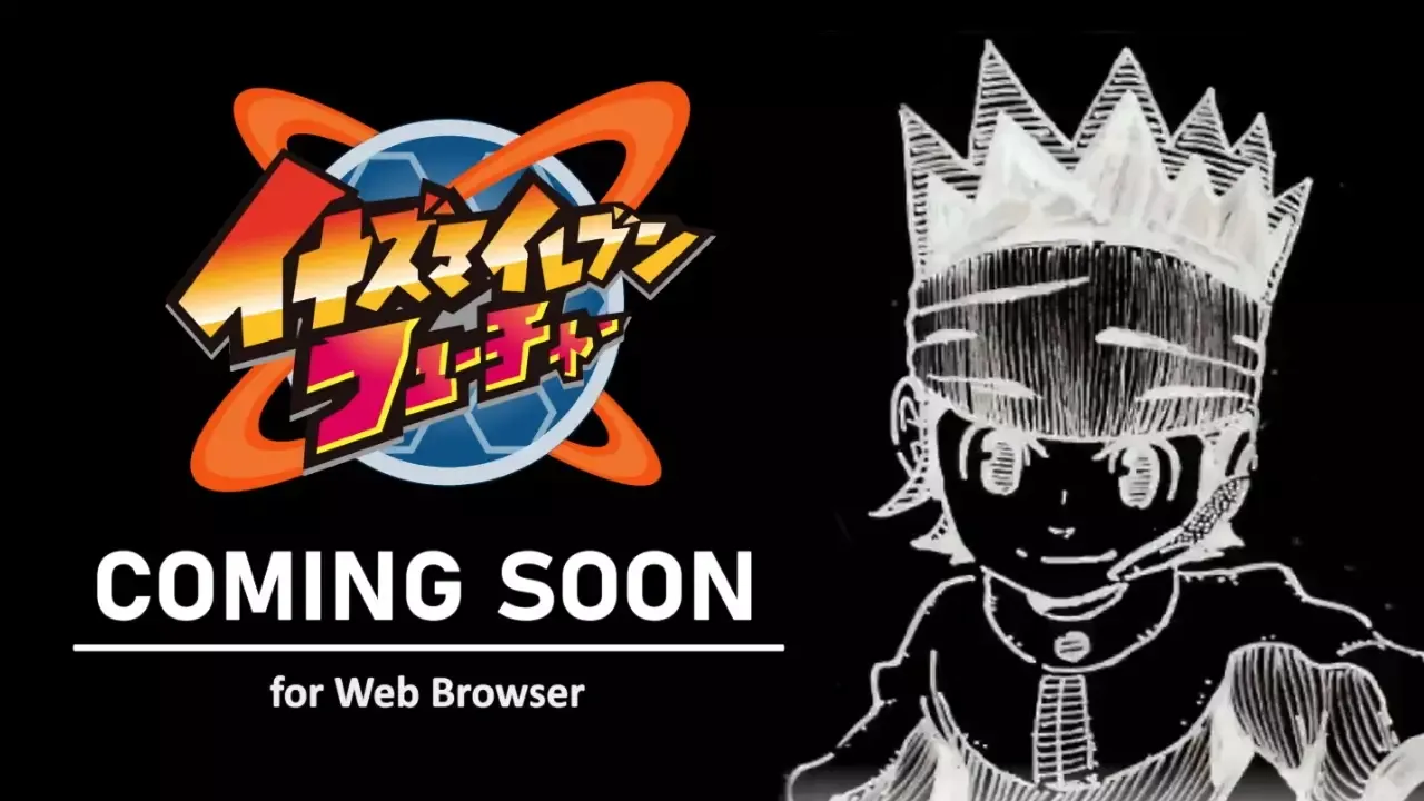 -INAZUMA ELEVEN FUTURE-游戏截图-好玩游戏库