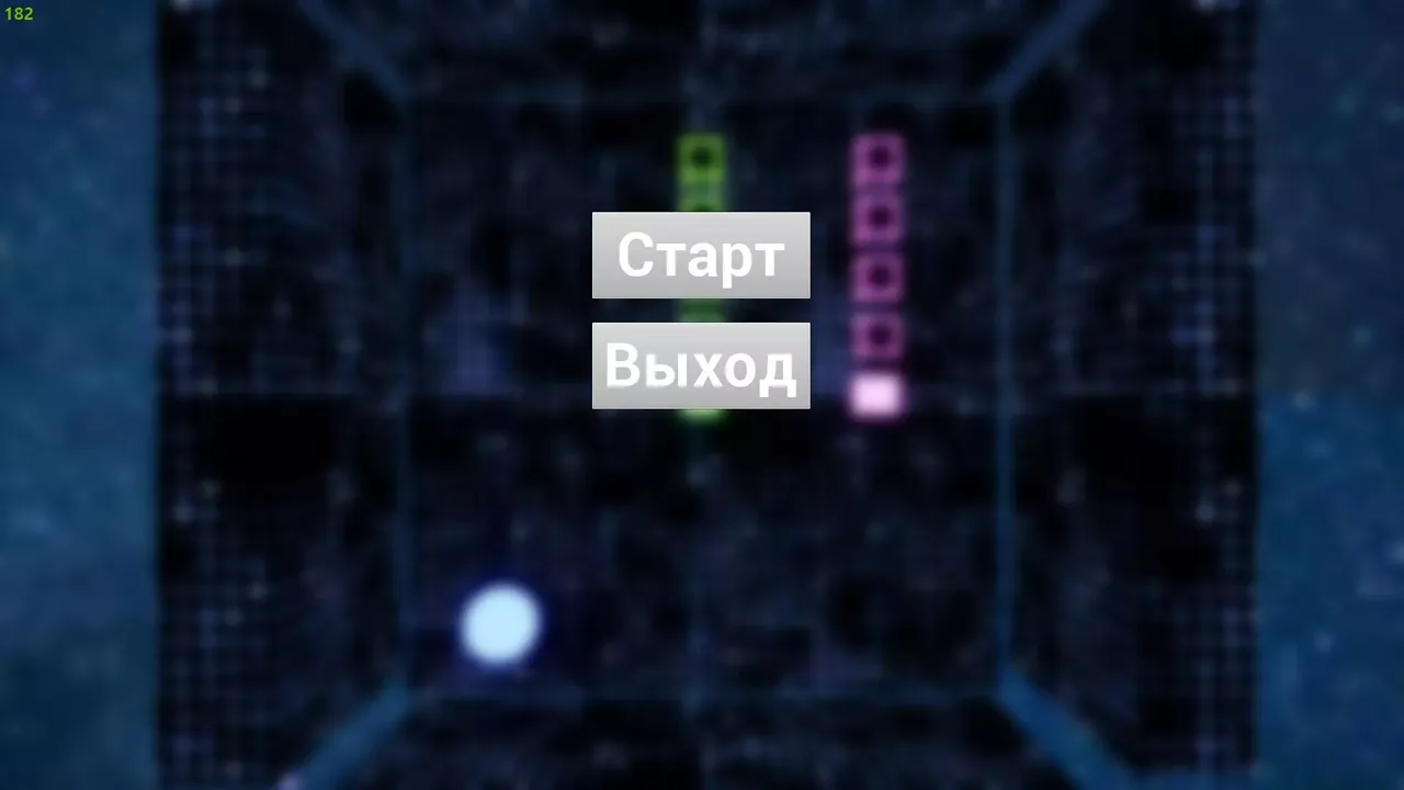 -Змейка [Прототип]-游戏截图-好玩游戏库