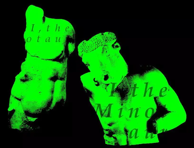 -I, The Minotaur-游戏截图-好玩游戏库