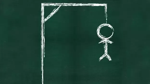 -The Hangman game (Conper)-游戏截图-好玩游戏库