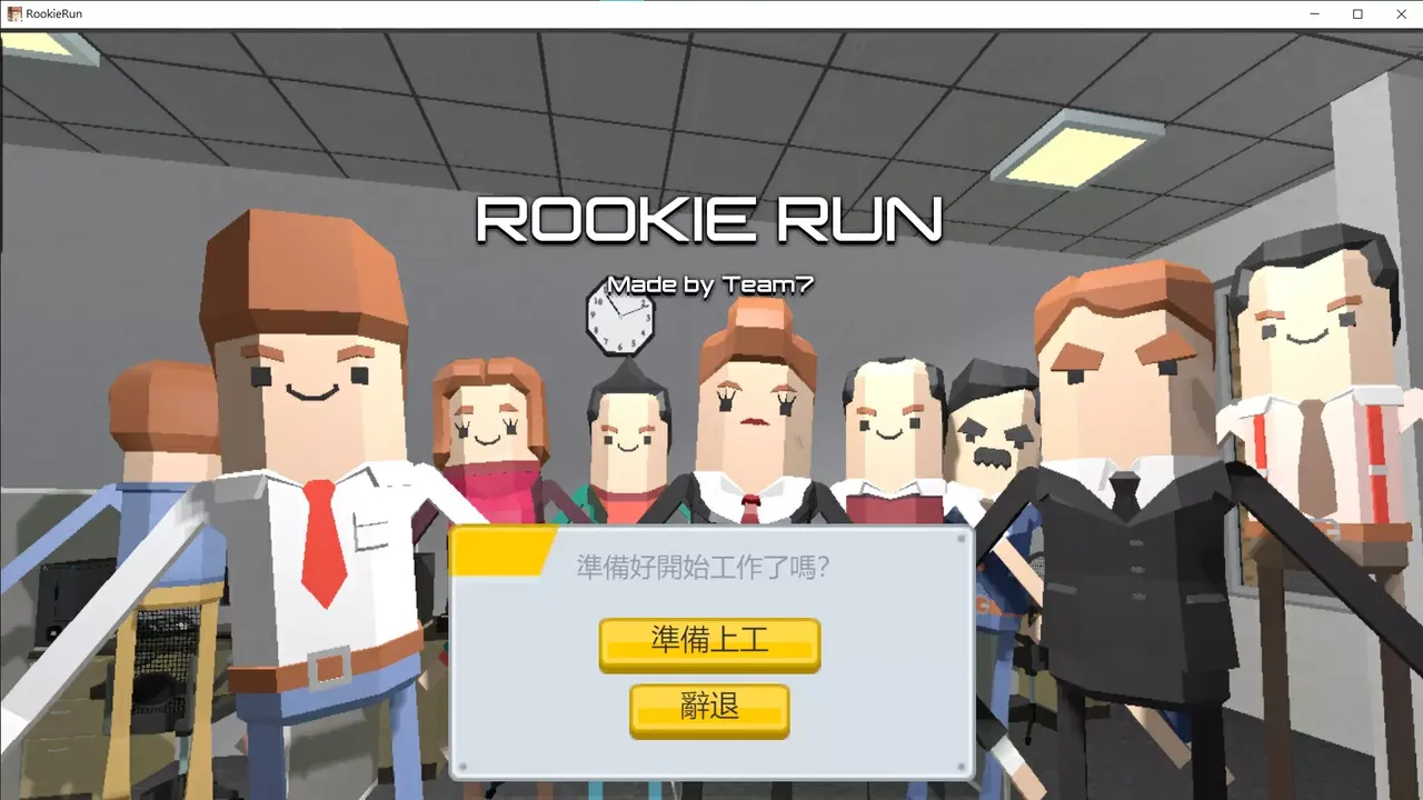 -RookieRun!-游戏截图-好玩游戏库