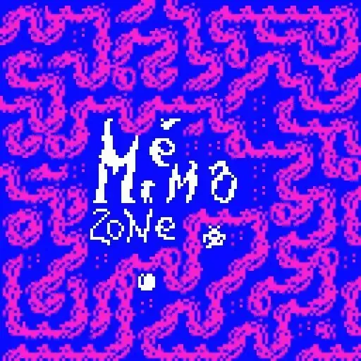 -Memozone-La delivrance et la polemique-游戏截图-好玩游戏库