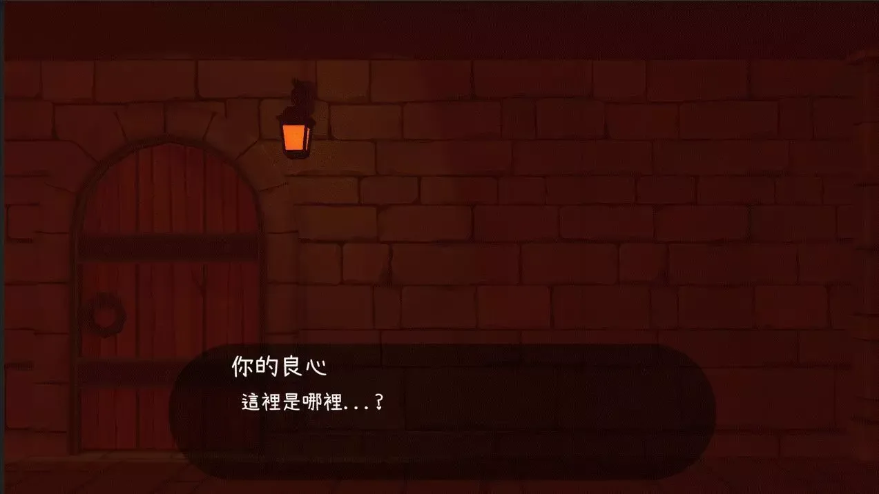 -紅色監獄-游戏截图-好玩游戏库
