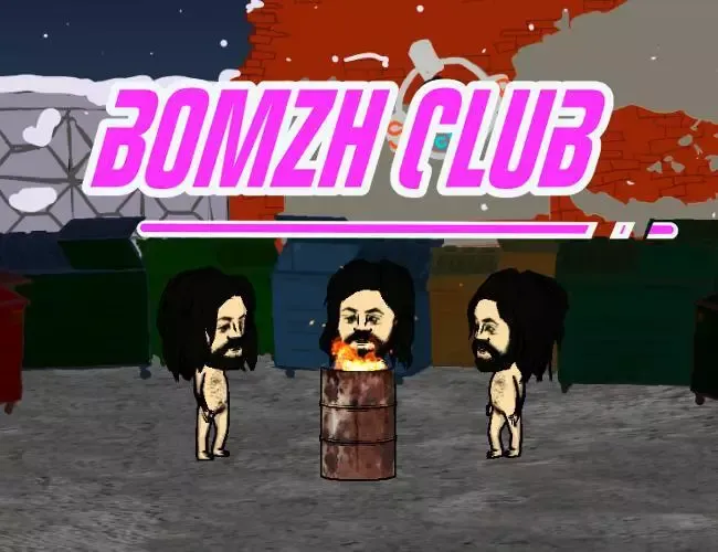 -Bomzh Fight-游戏截图-好玩游戏库