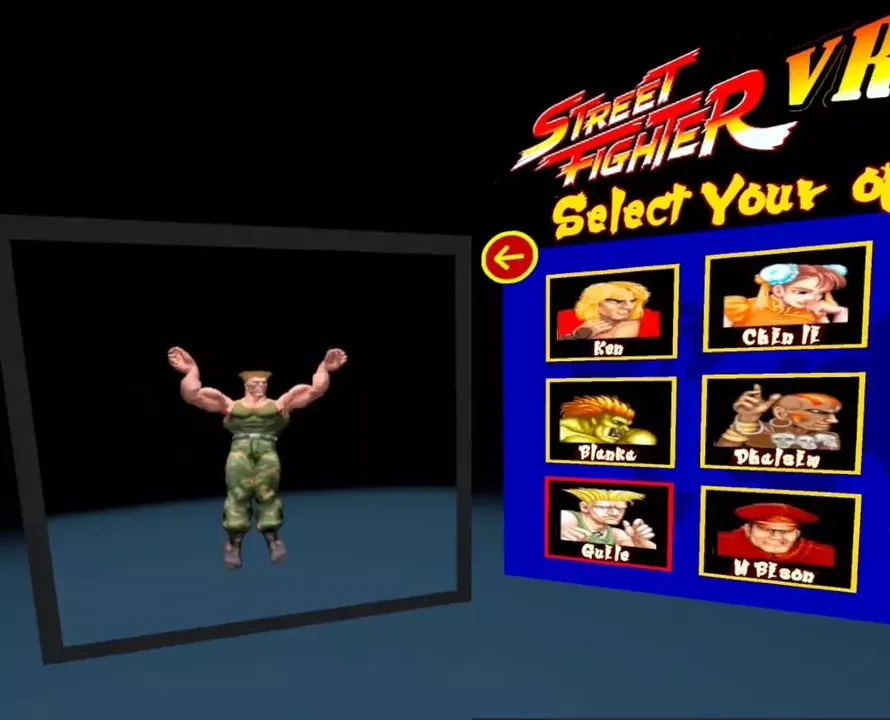 -Street Fighter VR-游戏截图-好玩游戏库