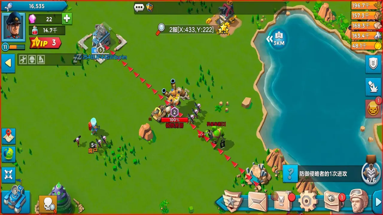 -Raid of Battlefield-游戏截图-好玩游戏库