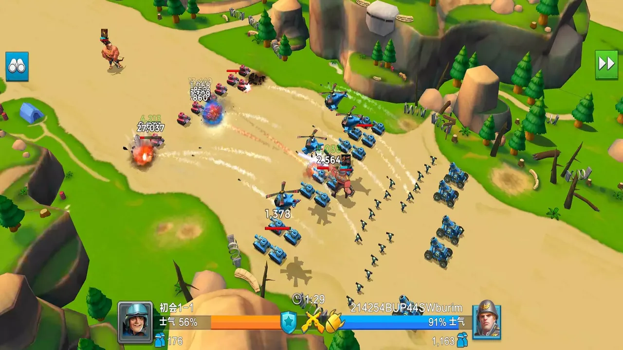 -Raid of Battlefield-游戏截图-好玩游戏库