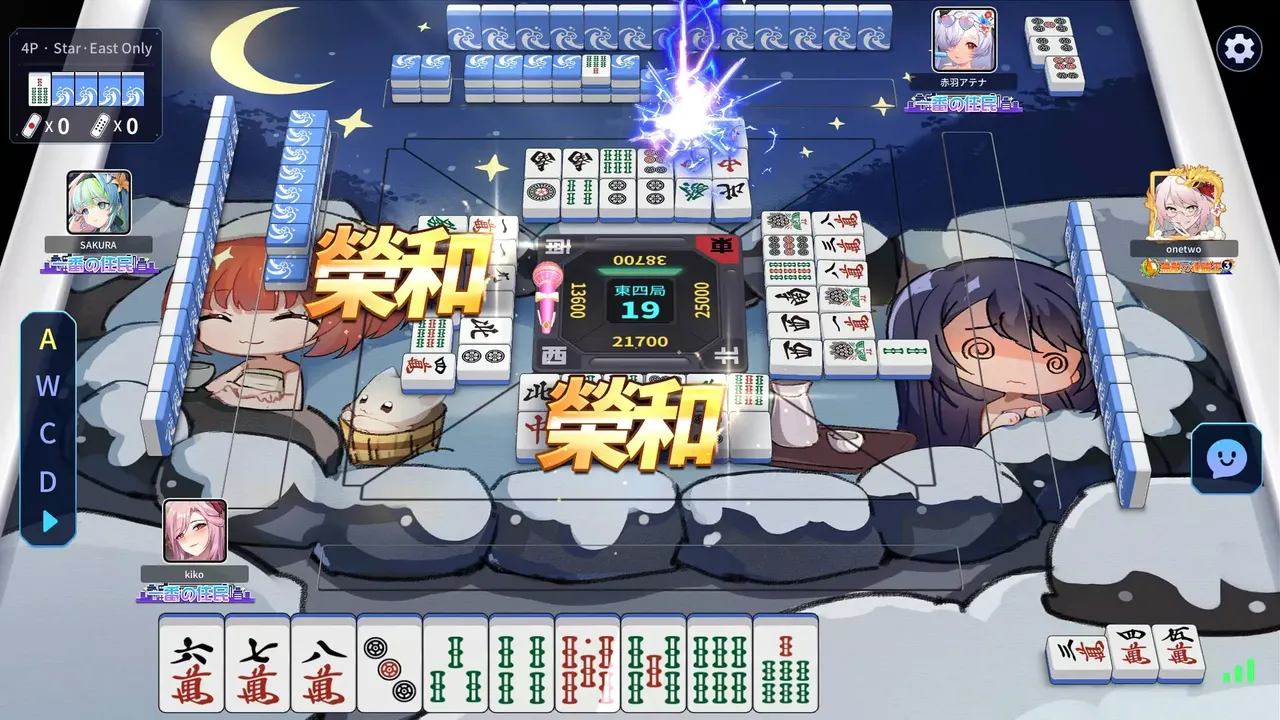 -Riichi City - Japanese Mahjong Online-游戏截图-好玩游戏库