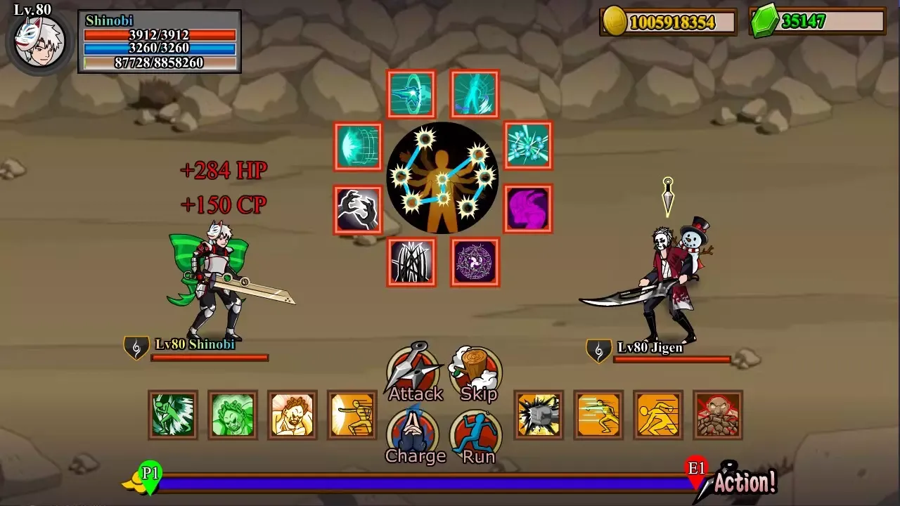 -Shinobi Warfare-游戏截图-好玩游戏库