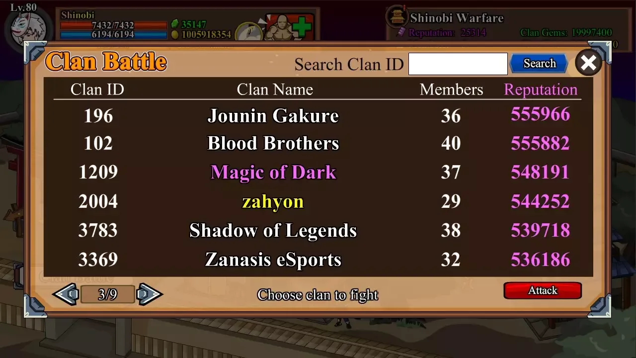 -Shinobi Warfare-游戏截图-好玩游戏库