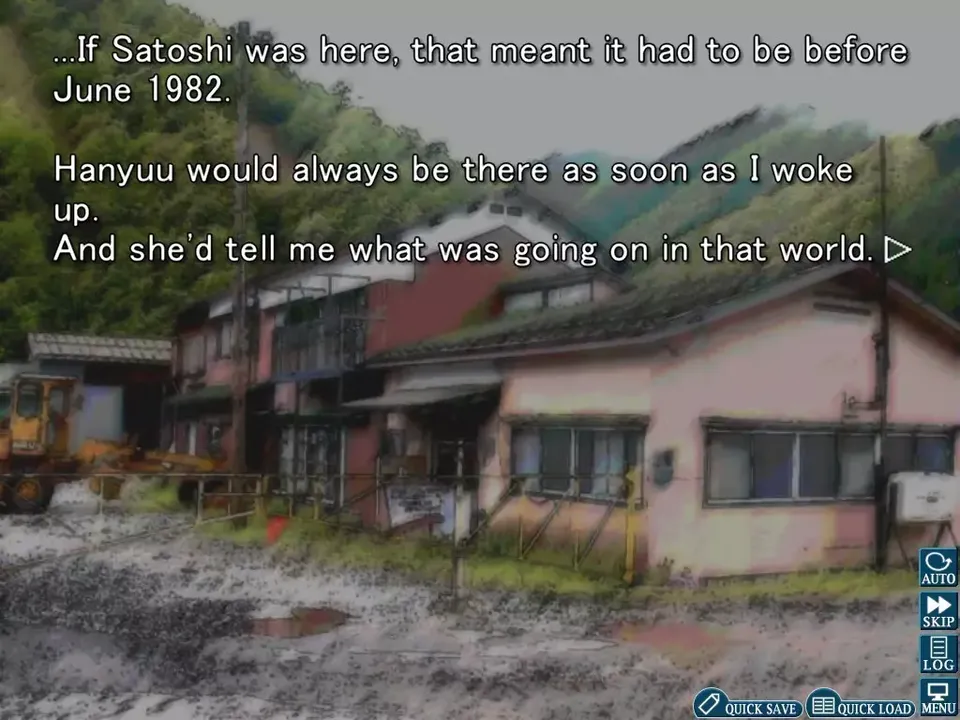 -Higurashi When They Cry Hou - Rei-游戏截图-好玩游戏库